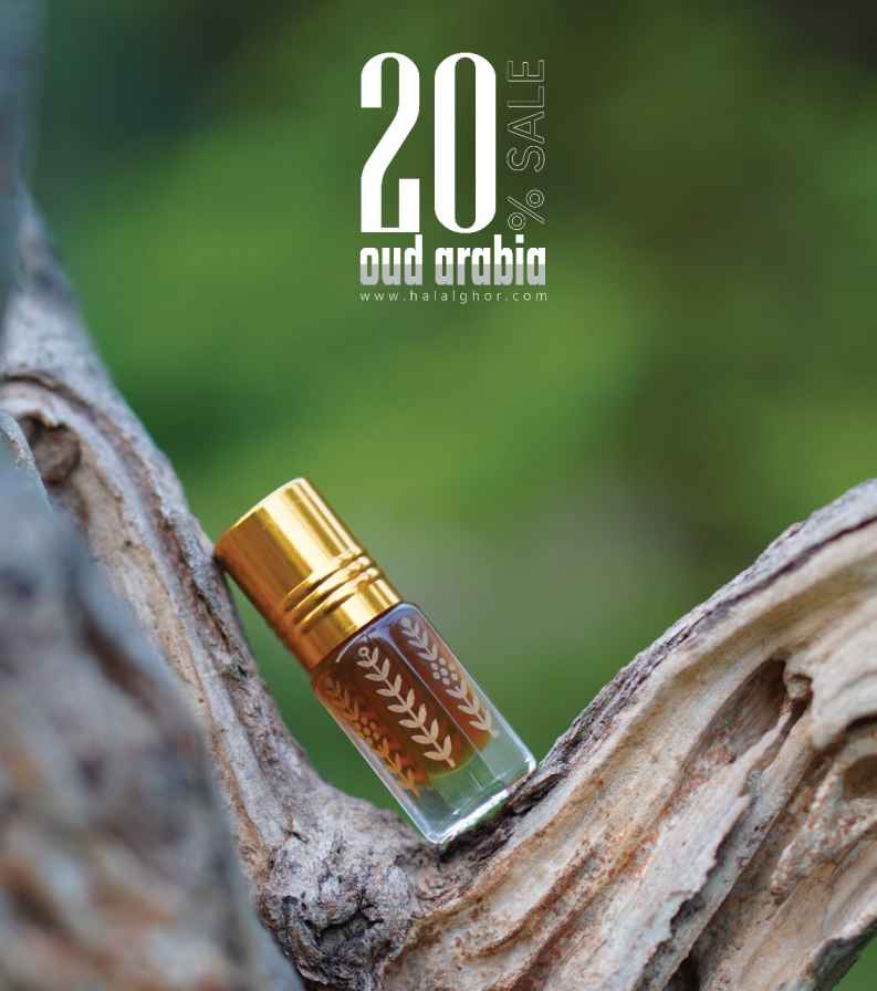 Swiss Arabian Orient Oud by Swiss Arabian